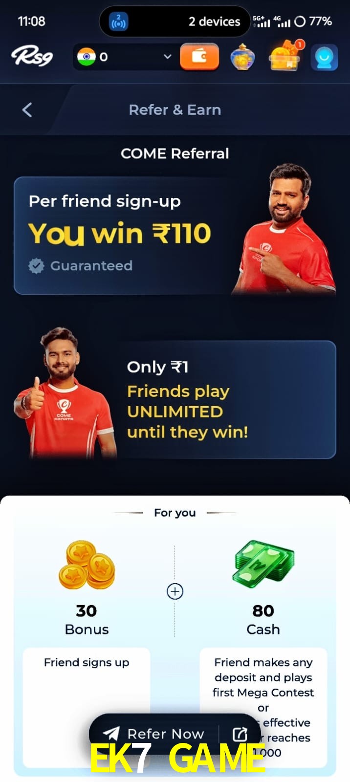 EK7 GAME, EK7 GAME, EK7 GAME, EK7 GAME app, EK7 GAME apk, EK7 GAME download, EK7 GAME apk, EK7 GAME app, EK7 GAME bonus