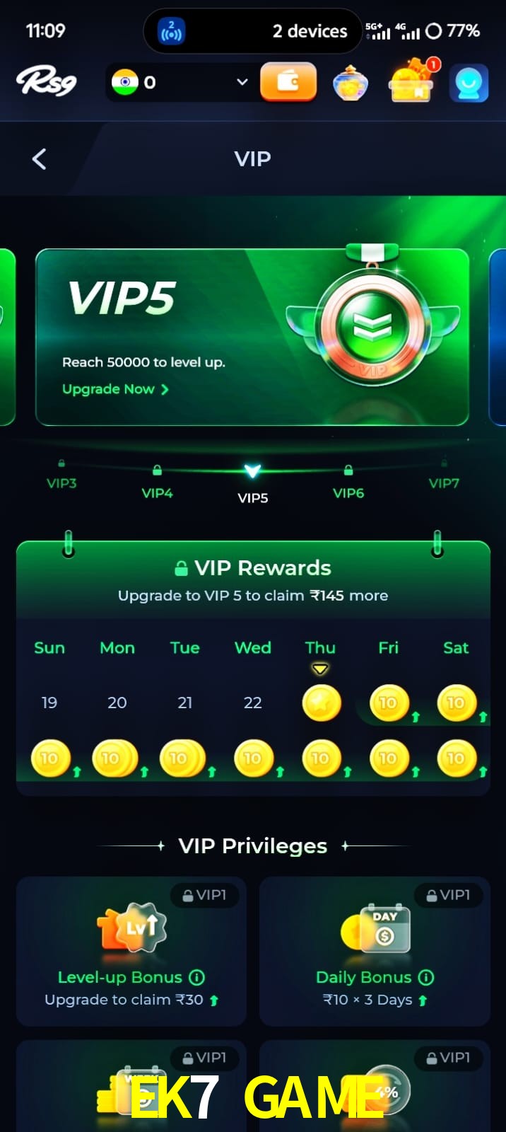 EK7 GAME, EK7 GAME, EK7 GAME, EK7 GAME app, EK7 GAME apk, EK7 GAME download, EK7 GAME apk, EK7 GAME app, EK7 GAME gaming
