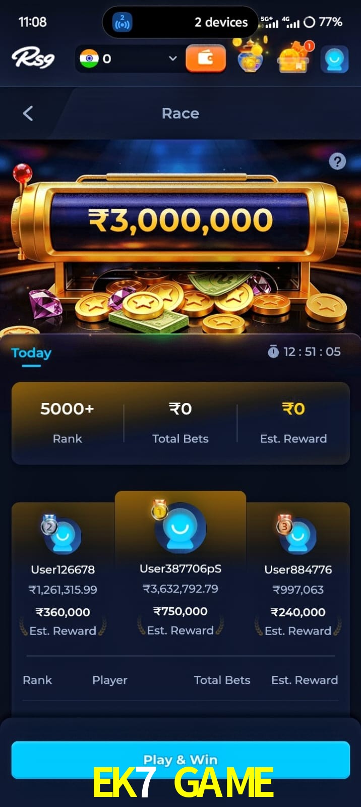 EK7 GAME, EK7 GAME, EK7 GAME, EK7 GAME app, EK7 GAME apk, EK7 GAME download, EK7 GAME apk, EK7 GAME app, EK7 GAME play