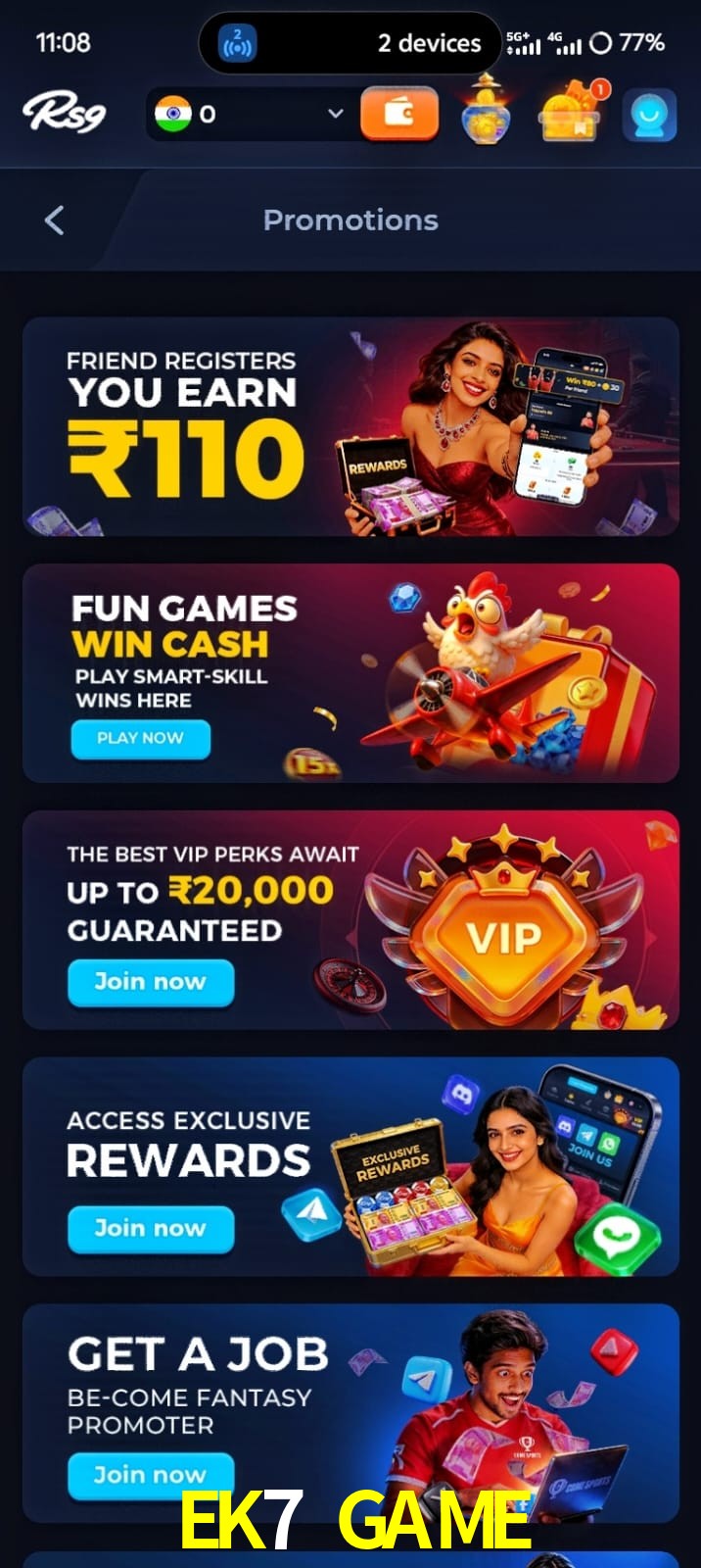EK7 GAME, EK7 GAME, EK7 GAME, EK7 GAME app, EK7 GAME apk, EK7 GAME download, EK7 GAME apk, EK7 GAME app, EK7 GAME win
